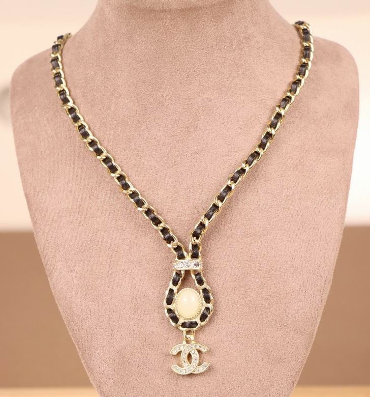 Chanel Necklaces 2